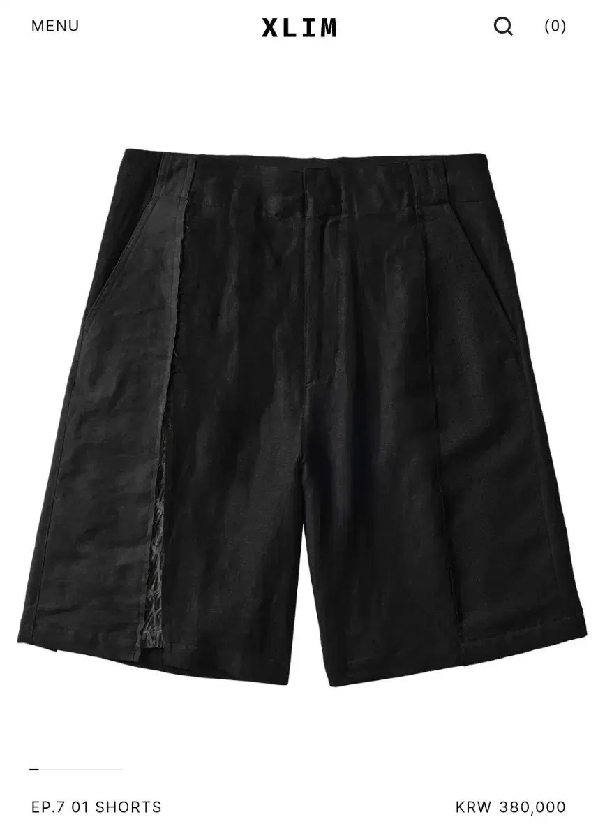 엑슬림 xlim ep7 01 shorts 블랙 xl | 브랜드 중고거래 플랫폼, 번개장터